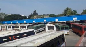 Msrtc Strike