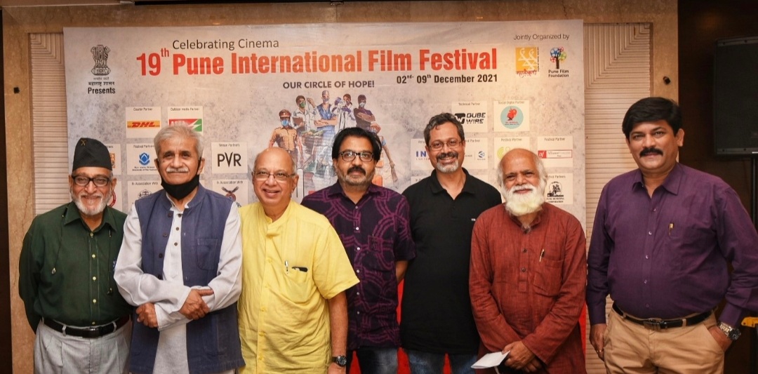 Piiff Pune: PIFF To Be Held Between December 2nd And 9th - Punekar News