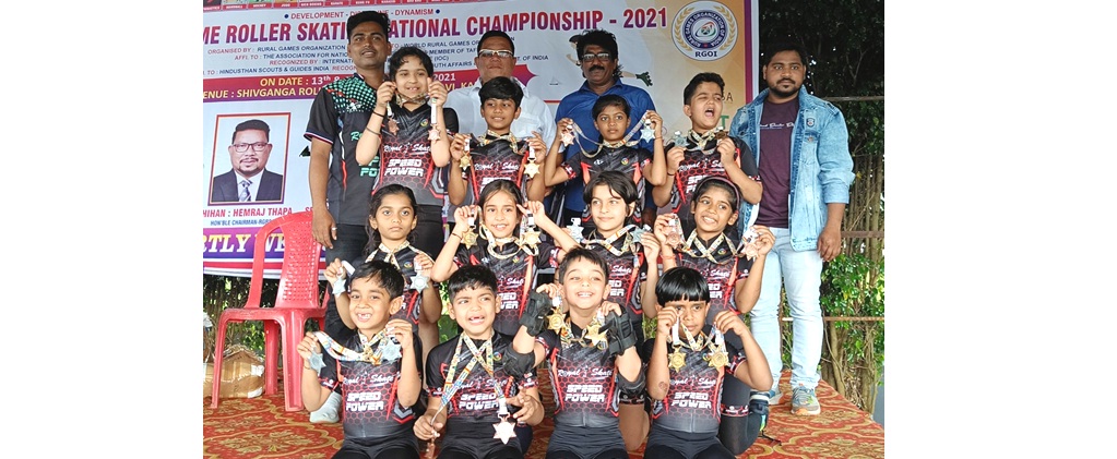 RURAL GAMES