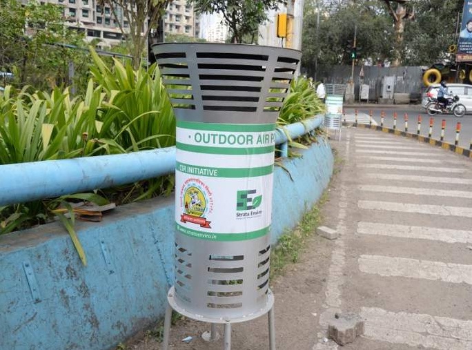 air quality monitoring Pimpri