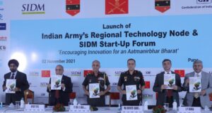 army start up pune