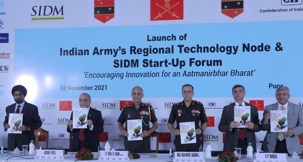 army start up pune