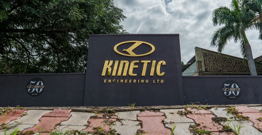 kinetic engineering