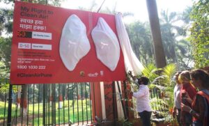 LUNGS PUNE