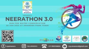 Neerathon Pune amanora water marathon