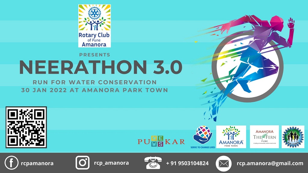 Neerathon Pune amanora water marathon