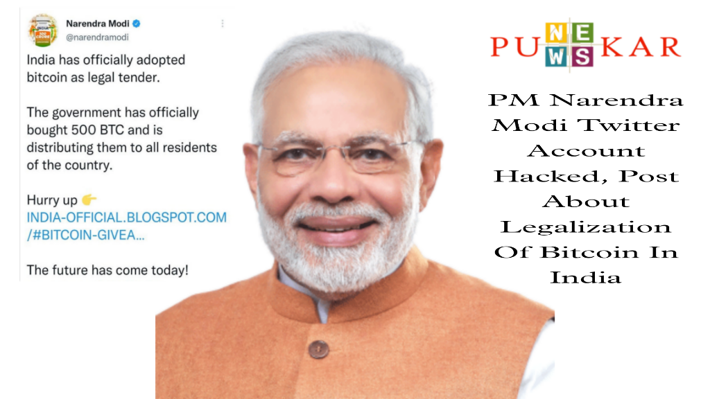PM Narendra Modi Twitter Account Hacked