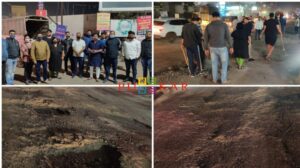Wagholi Residents