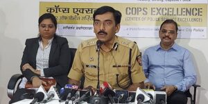 Pune City Police has arrested Tukaram Namdev Supe