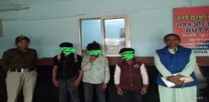 RPF RESCUE CHILDREN