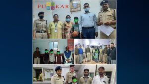 RPF Rescue Children