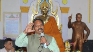 adhav
