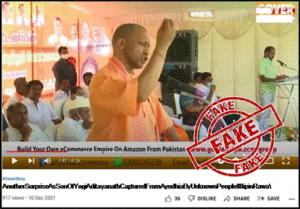 govt ban you tube channel