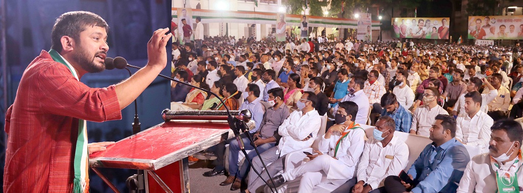 kanhaiya kumar