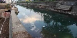 Canal