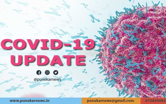 Covid 19 Update
