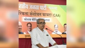 Case Registered Against BJP Leader Jiten Gajaria In Pune