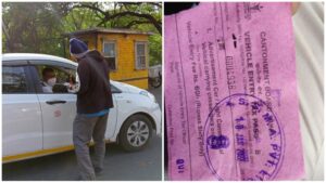 PCB Cantonment Slip