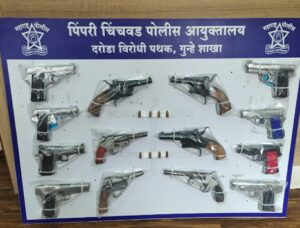 14 Pistols And 8 Live Bullets Seized by PCPC