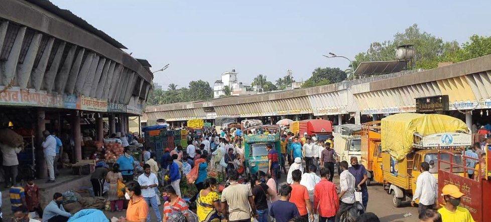 Market Yard Pune