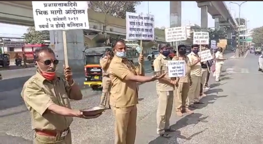 ST Workers Organise 'Begging Protest' On Republic Day In Pimpri Chinchwad