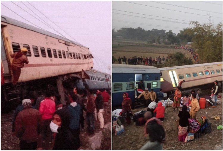 Train Accident