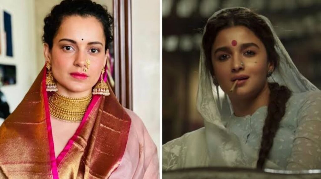 Alia Bhatt Kangana Ranaut