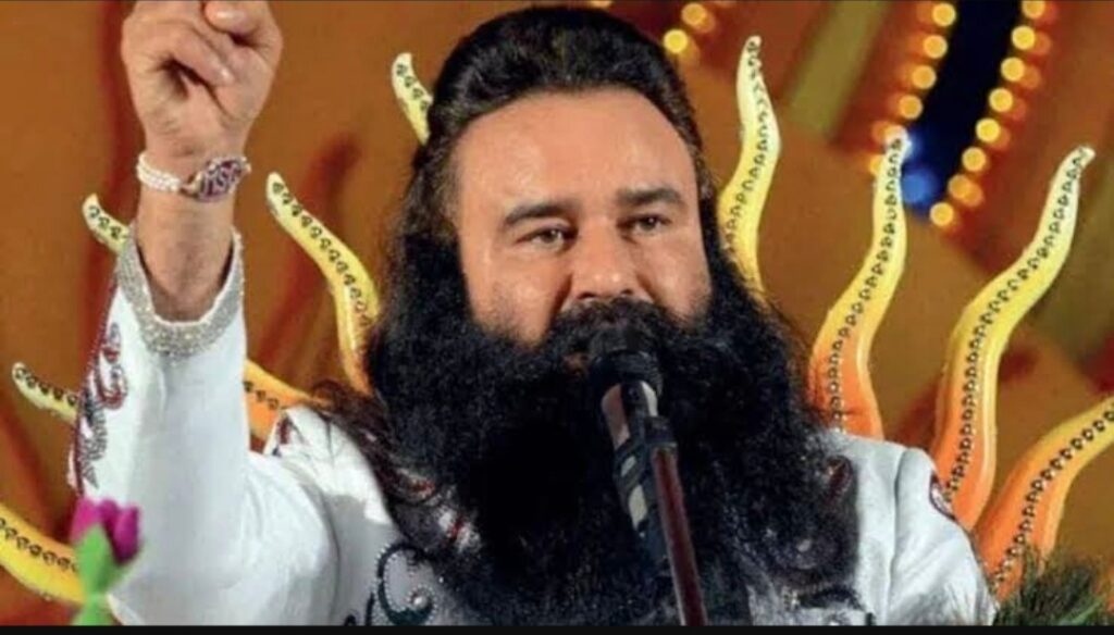 Gurmeet Ram Rahim