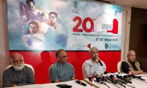 PIFF 2022 Pune