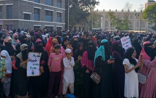 Muslim Community In Pune Organizes Protest In Favour Of Hijab