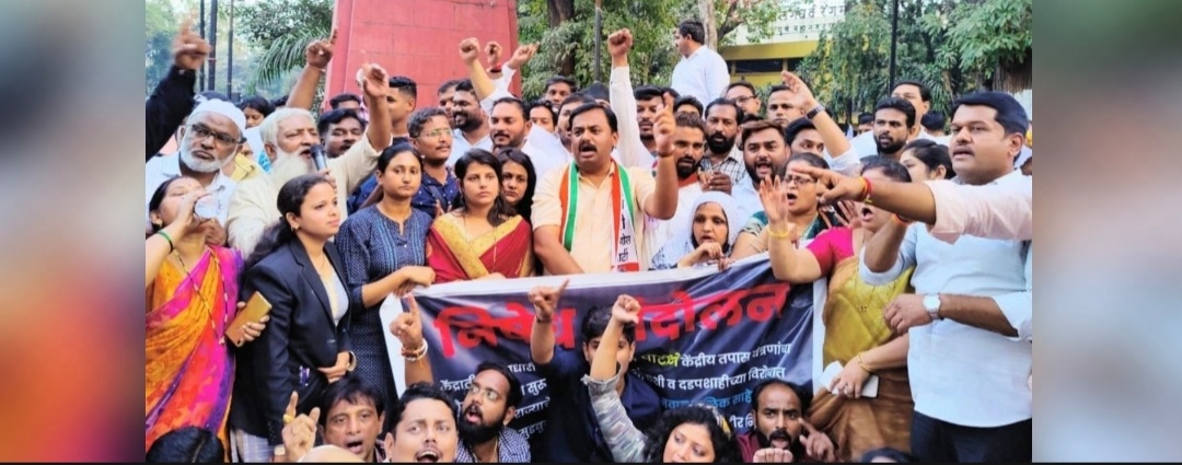 Pune: NCP Workers Protest Against Arrest of Maharashtra Minority Minister Nawab Malik