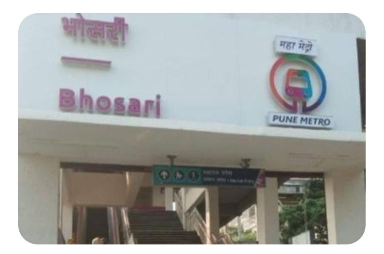 Passengers Demand Changing Name Of Pune Metro's 'Bhosari' Station