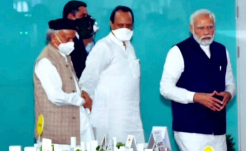 Ajit Pawar to Bhagat Koshyari
