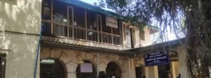 Haveli Taluka