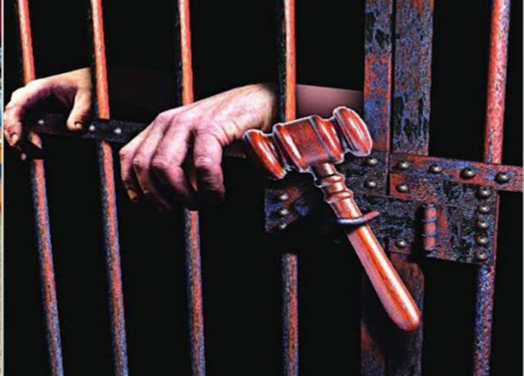 Jail lockup