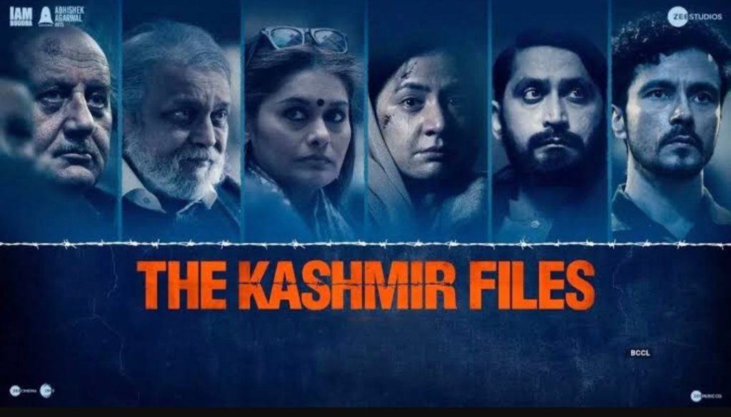 Kashmir Files