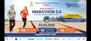 Neerathon 3.0