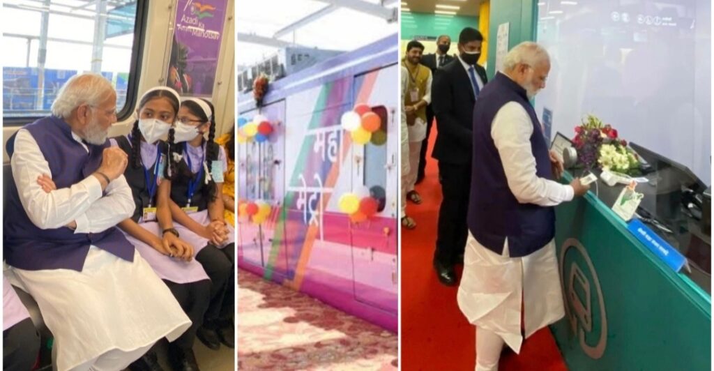 PM Modi Says Metro Will Ease Mobility In Pune, Give Relief From Pollution And Jams, Increase The Ease Of Living Of The People Of Pune
