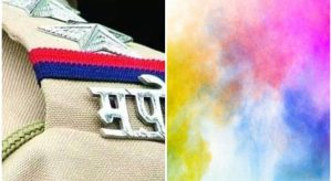 Police holi