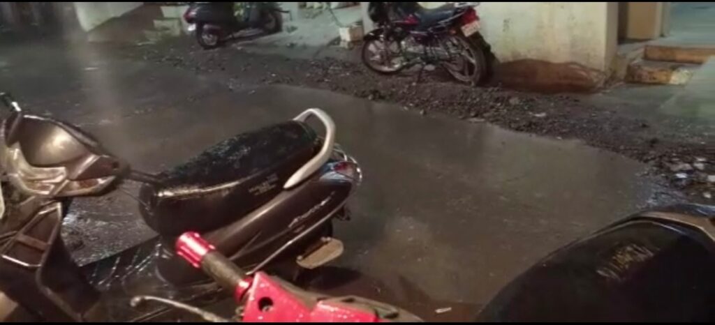 Pune Rain