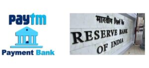 RBI Paytm Payment