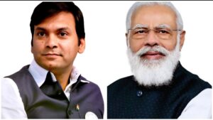 Rahul Karad Narendra Modi