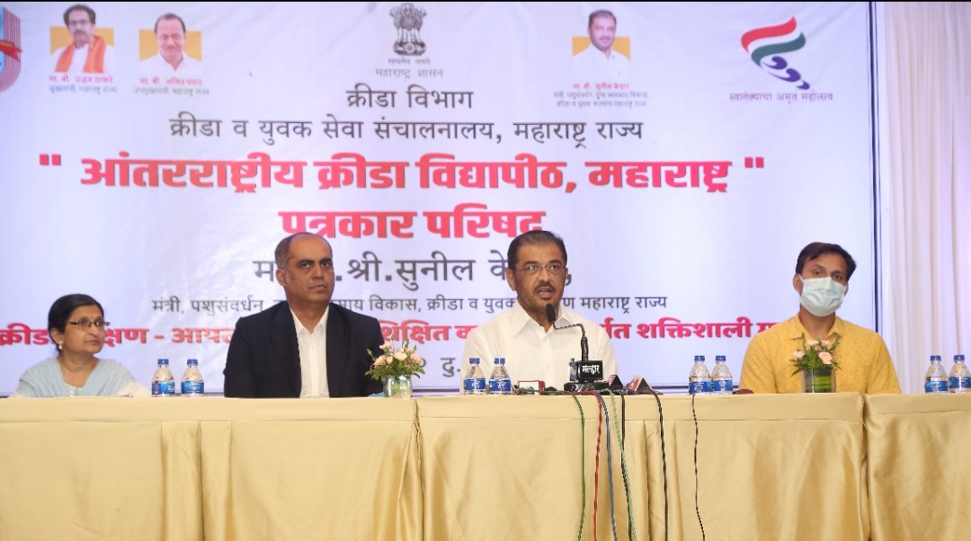 Pune International Sports University applauds UGC move to recognize