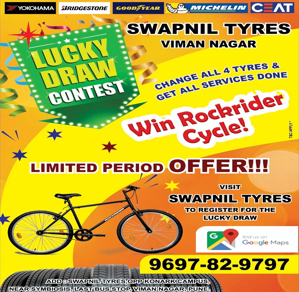 https://instagram.com/swapniltyres?utm_medium=copy_link