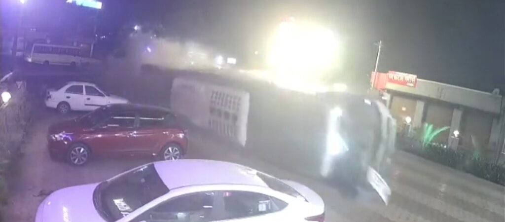 Accident