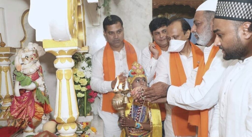 Ajit pawar performing arti in Pune