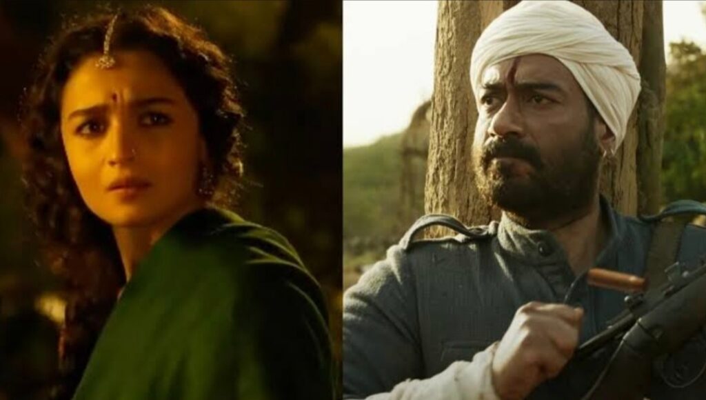 Alia Bhat ajay Devgan