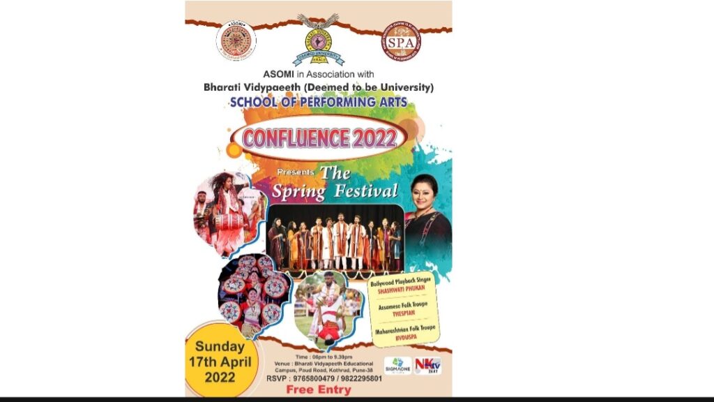 BVDU and ASOMI to organize ‘The Spring Festival’ 
