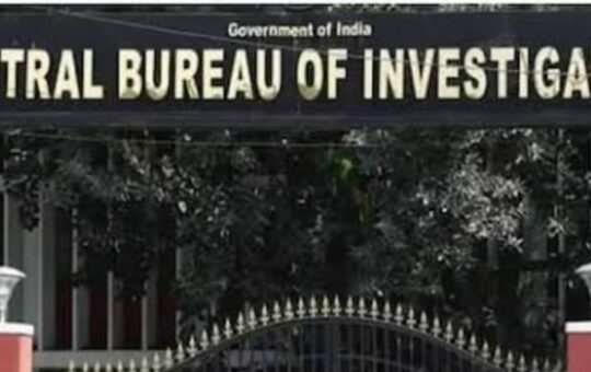 CBI