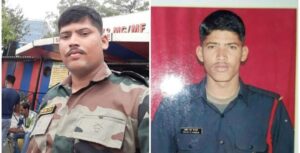 Fraud Army Man